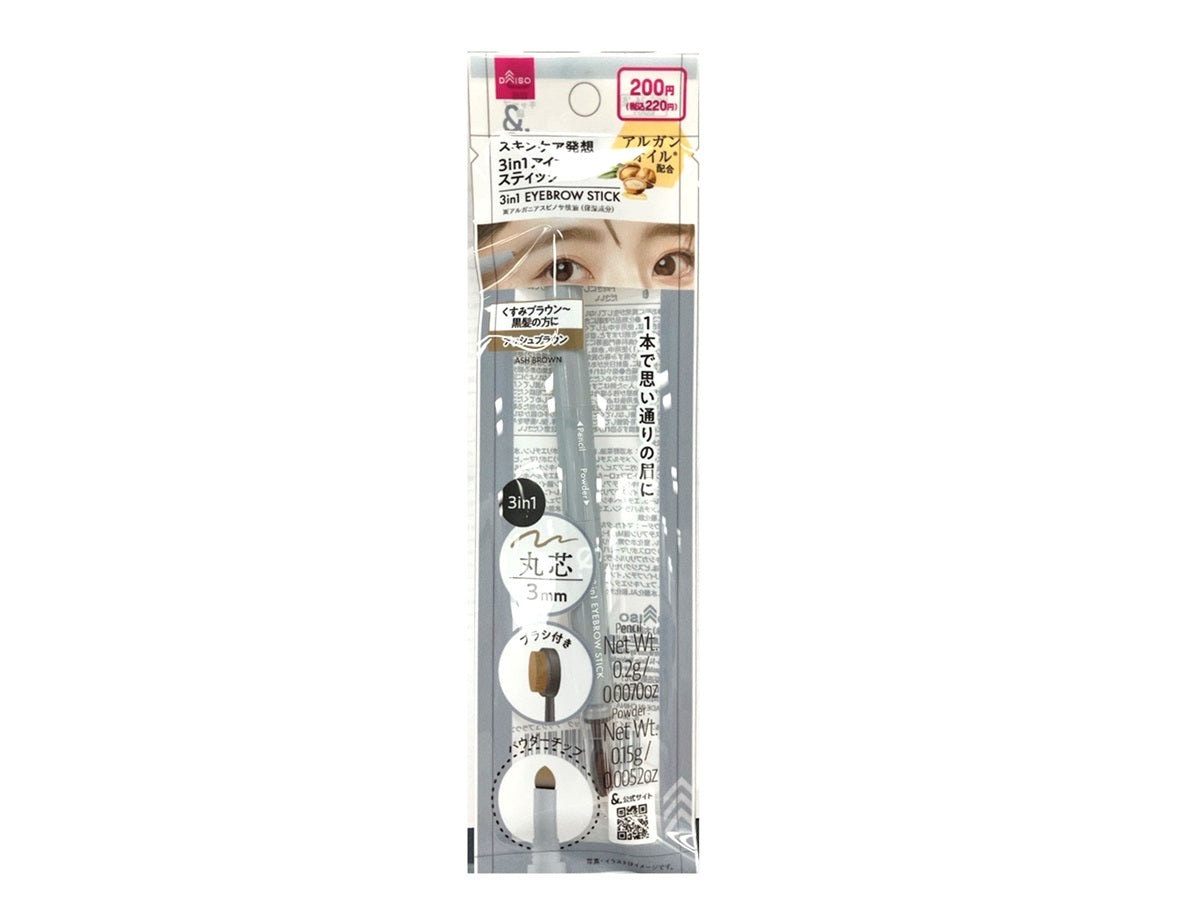 &. 3-in-1 Eyebrow Stick Ash Brown