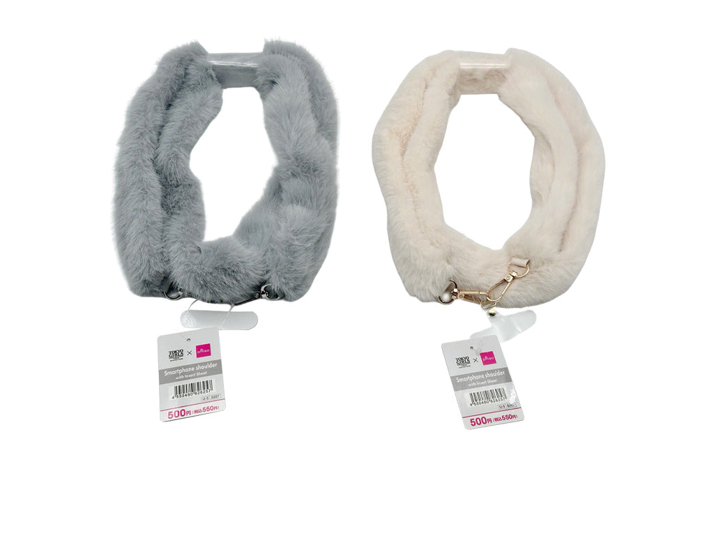 Smartphone Shoulder Strap with Insert Sheet (Eco Fur, Gray/White Assortment)