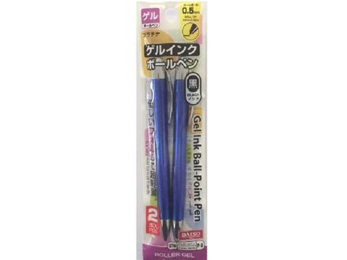 Metal Feel Gel Ink Ballpoint Pen 2P