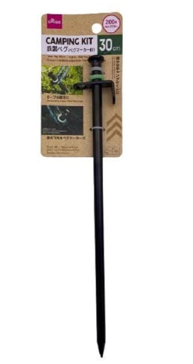 Iron Peg (with Peg Marker)