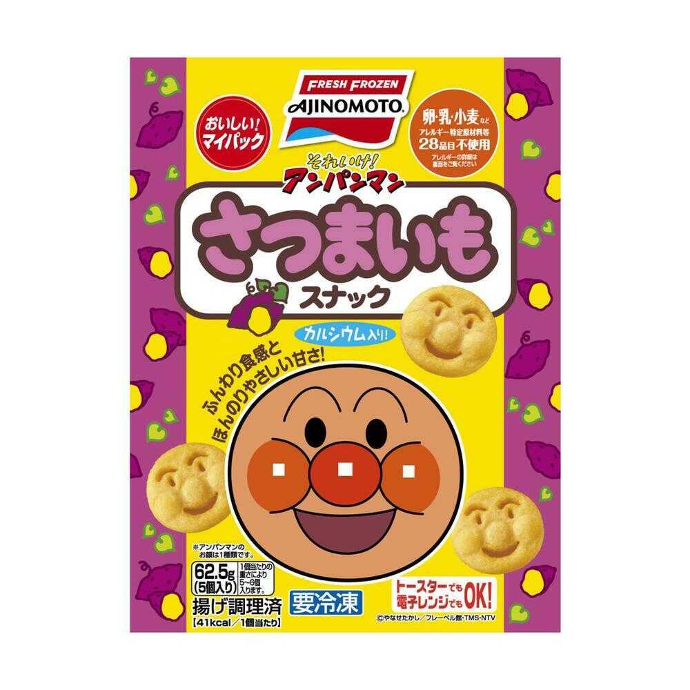 [Frozen] Ajinomoto Go! Anpanman Sweet Potato Snack 62.5g x10 Bags