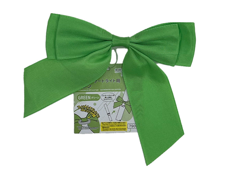 LED Concert Light Ribbon (Green)