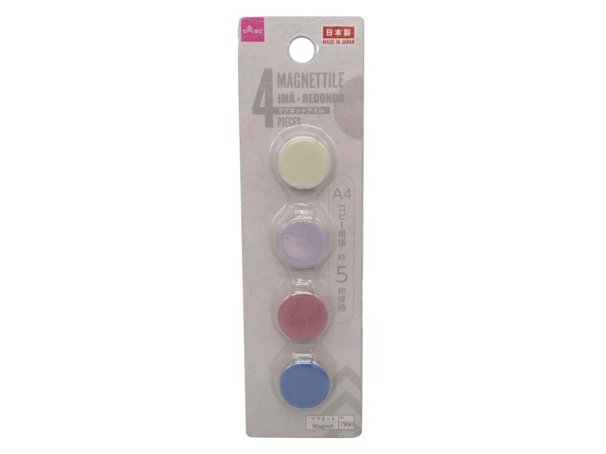Magnet Tile (Round)