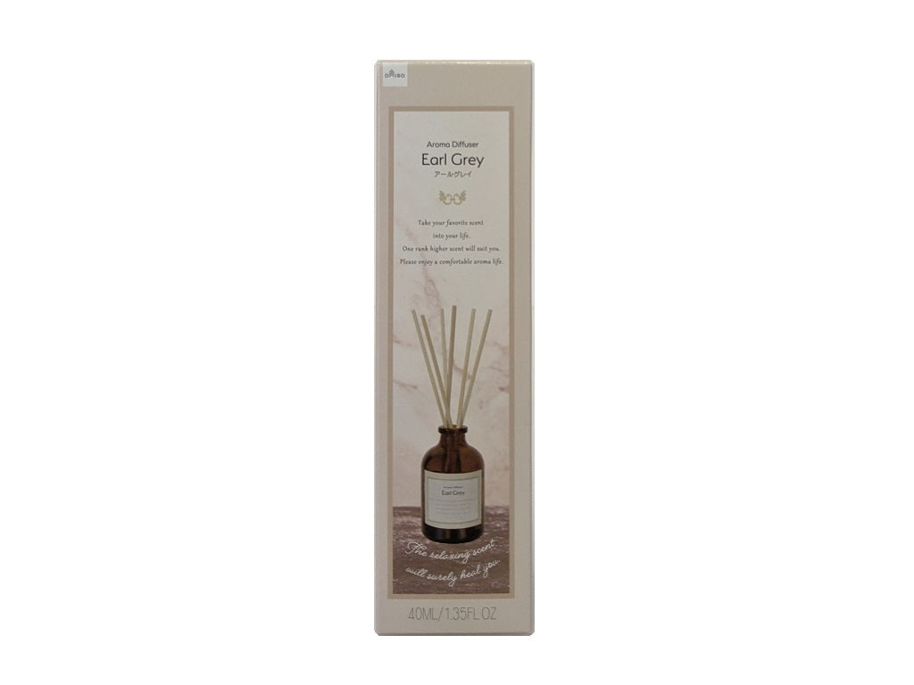 Aroma Diffuser (Earl Grey)