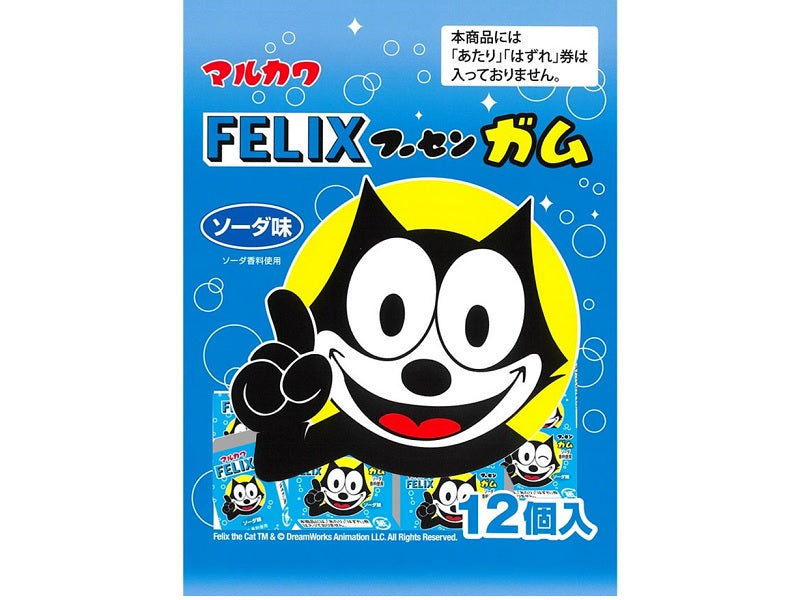 Marukawa Seika Felix Gum Soda Flavor 12 Pieces
