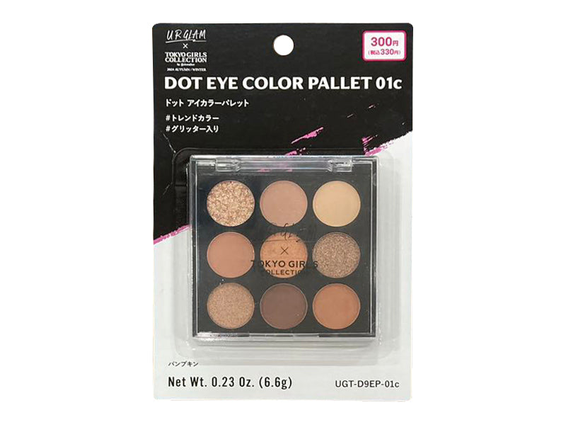 UGT Dot Eye Color Palette 01C