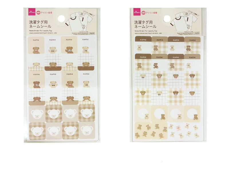 Laundry Tag Name Seal (Bear)