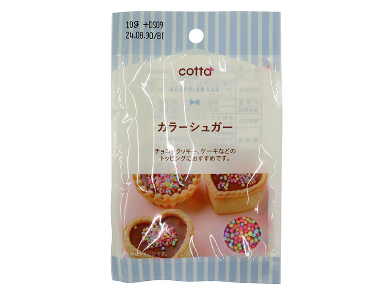 Doshisha Color Sugar 8g