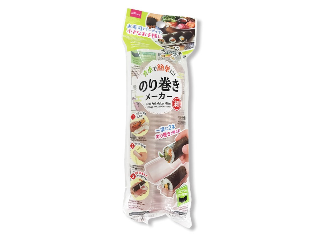 Nori Roll Maker (Thin)