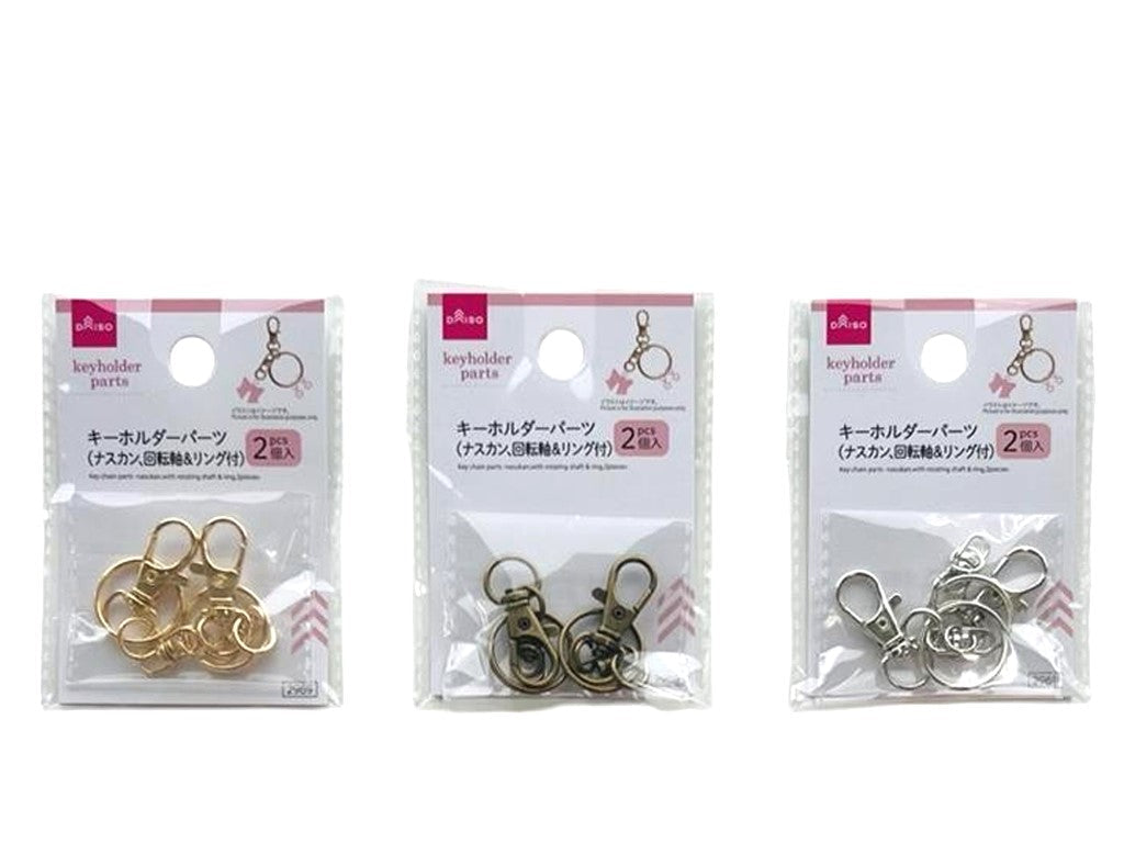 Keychain Parts (Nuskan with Swivel Axis & Ring, 2 Pieces)