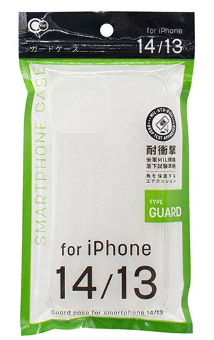 iPhone 14/13 Case Guard