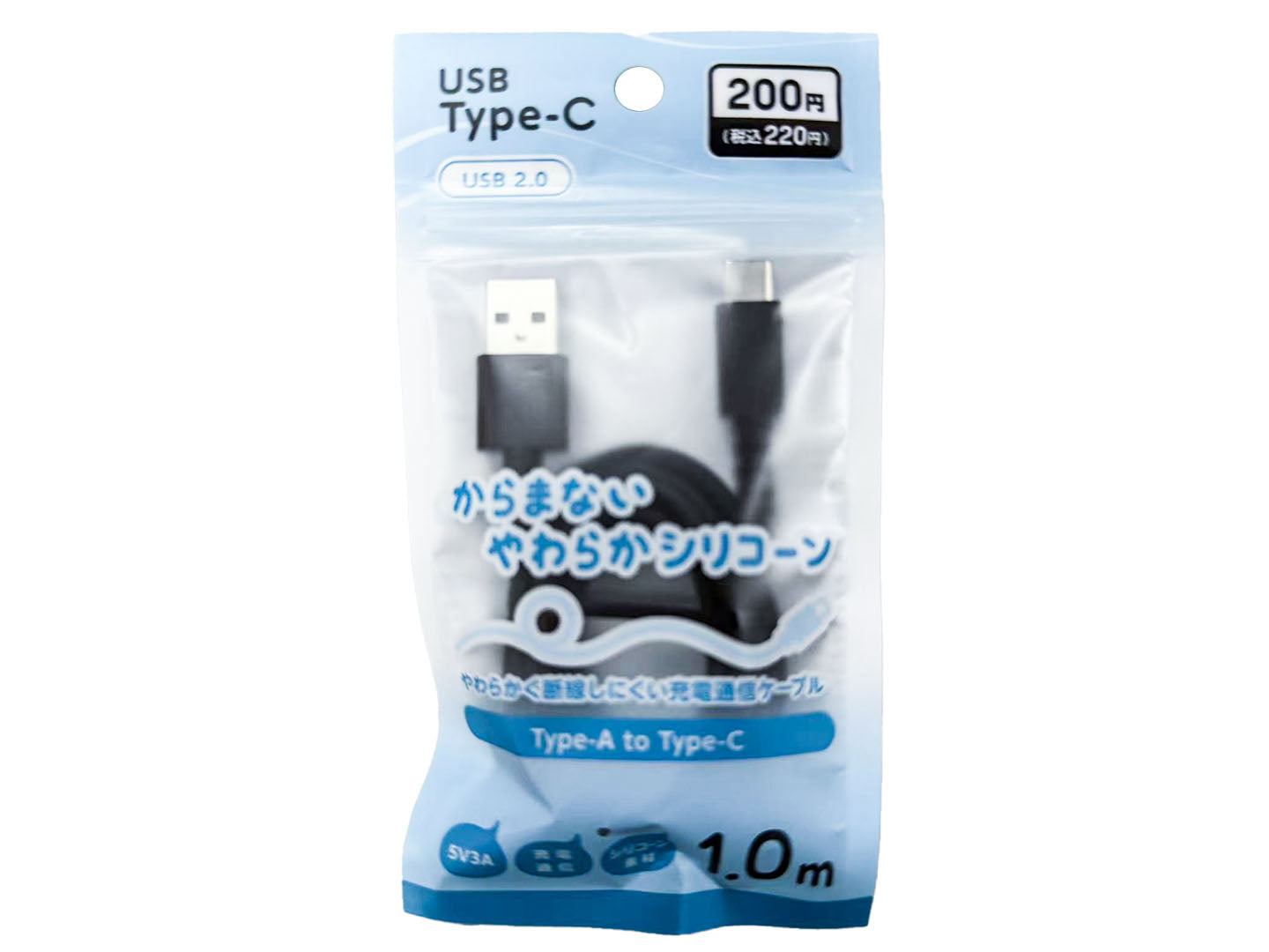 Charging & Transfer Cable (Type-A to Type-C, Soft Cable, Black)