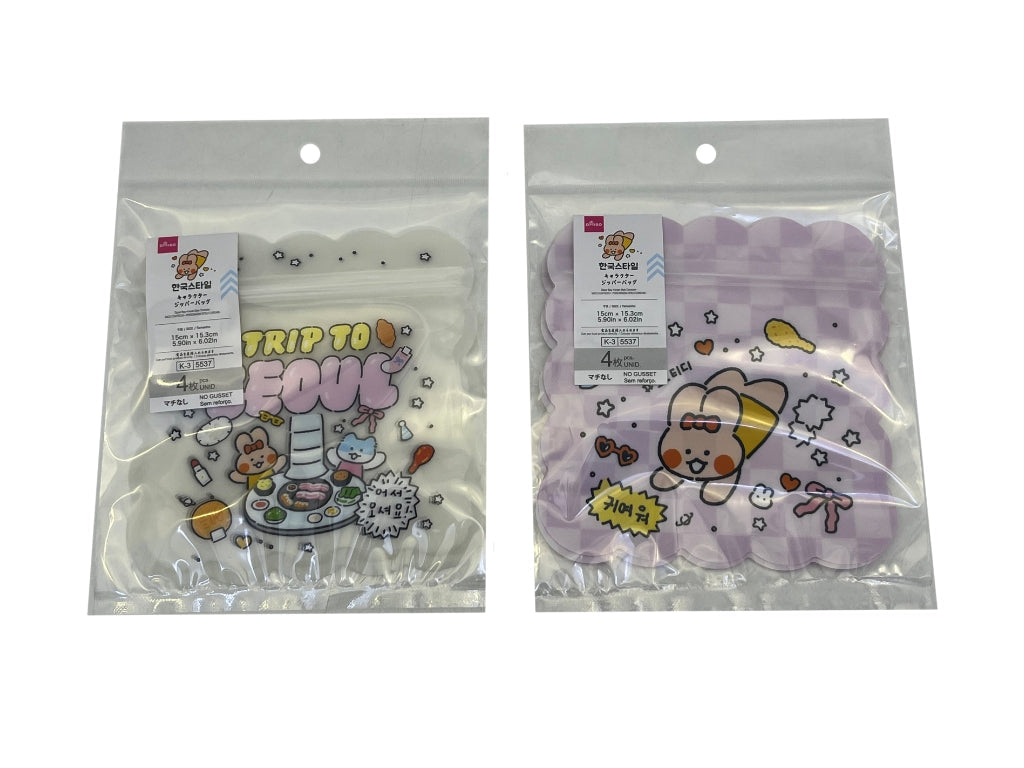 Zipper Bag (Korean Style Character, 4 Pieces)