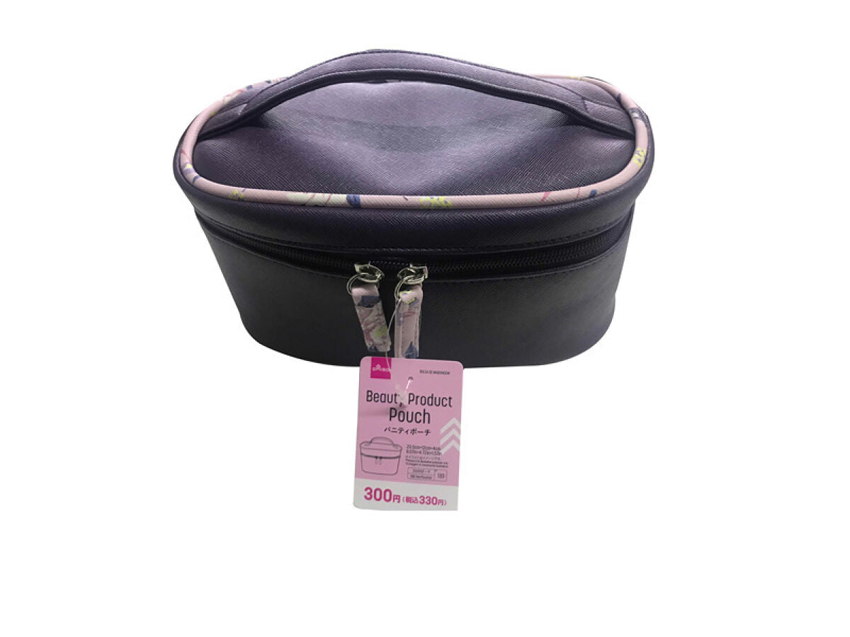 Vanity Pouch