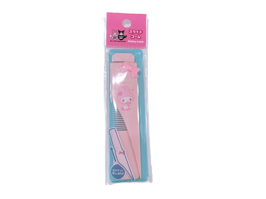 Slide Set Comb My Melody 50th Anniversary