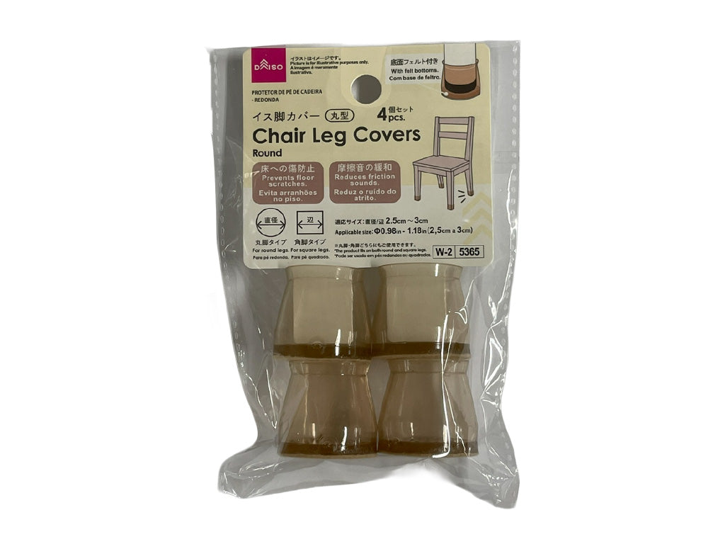 Chair Leg Covers (Round Type)