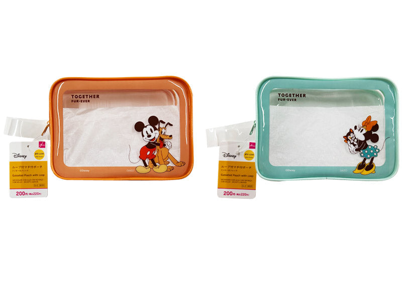 Looped Gusset Pouch with Pocket (Mickey & Friends)