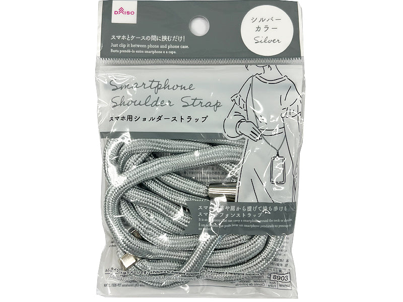 Smartphone Shoulder Strap (Silver Color)