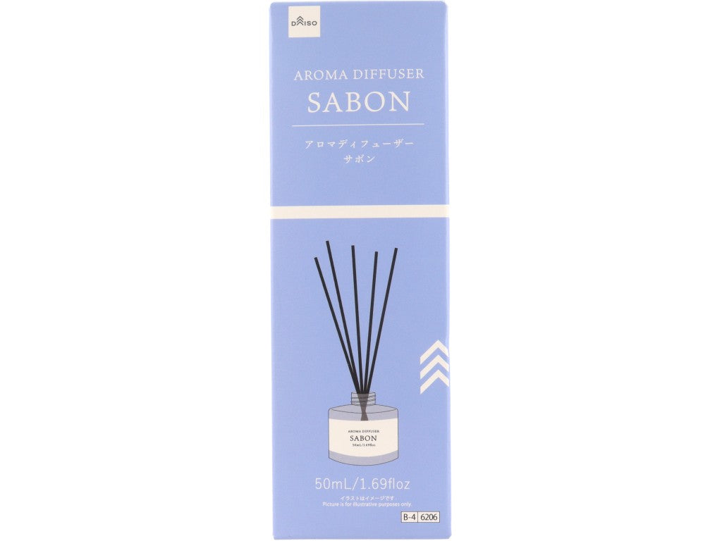 Aroma Diffuser (Soap)