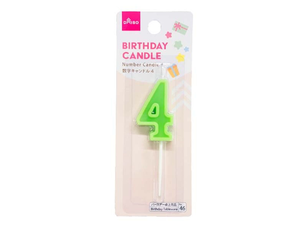 Number Candle (4)