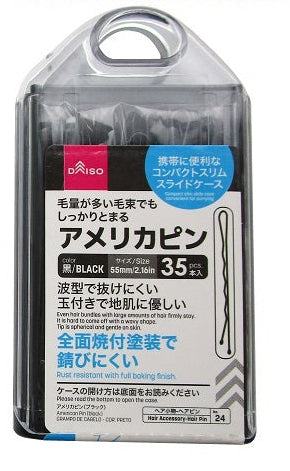 American Pins (Black)
