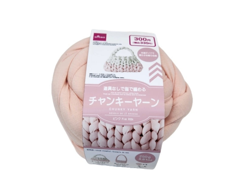 Chunky Yarn (Pink)