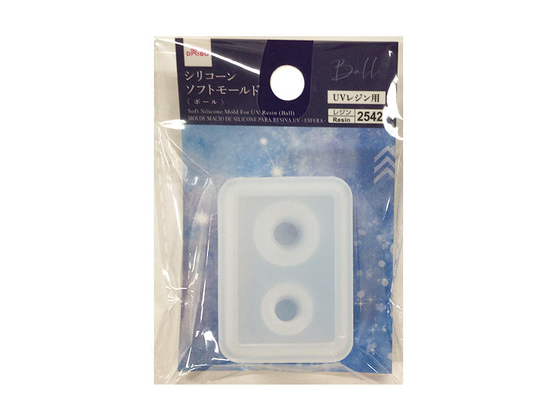 UV Resin Silicone Soft Mold (Ball)