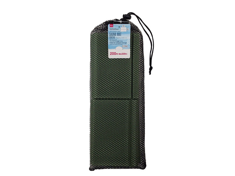 Sauna Mat (Green)