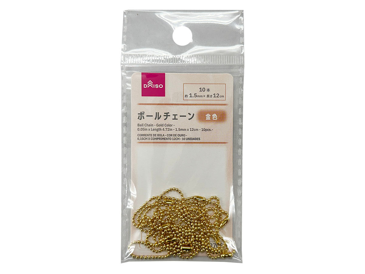 Ball Chain (Gold, 10 Pieces)