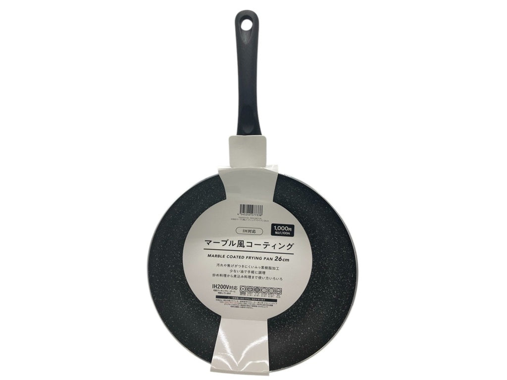 IH Compatible Marble Style Coating Frying Pan 26cm