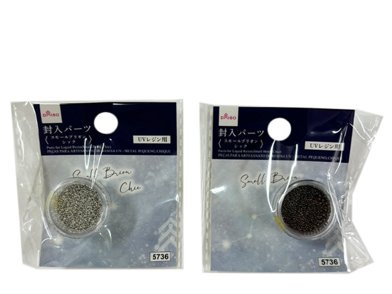 UV Resin Insertion Parts (Small Bullion, Chic)