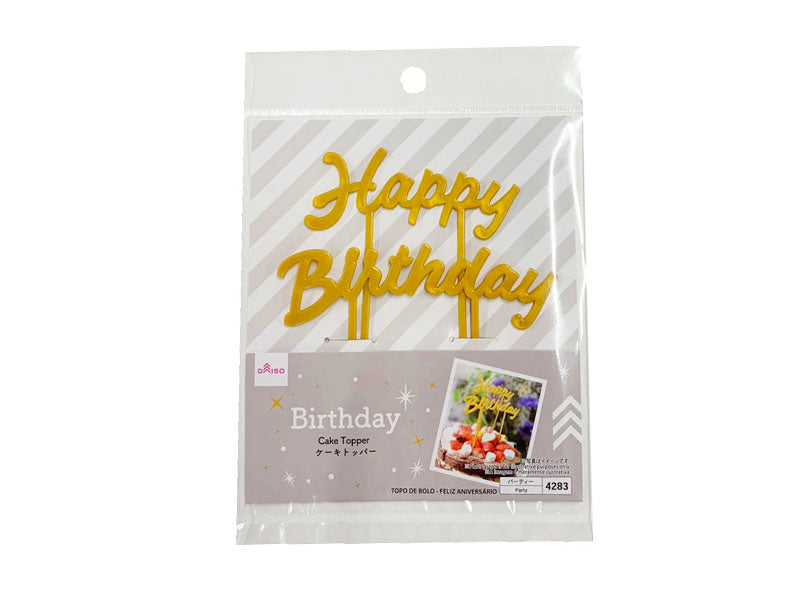 Cake Topper (Happy Birthday)