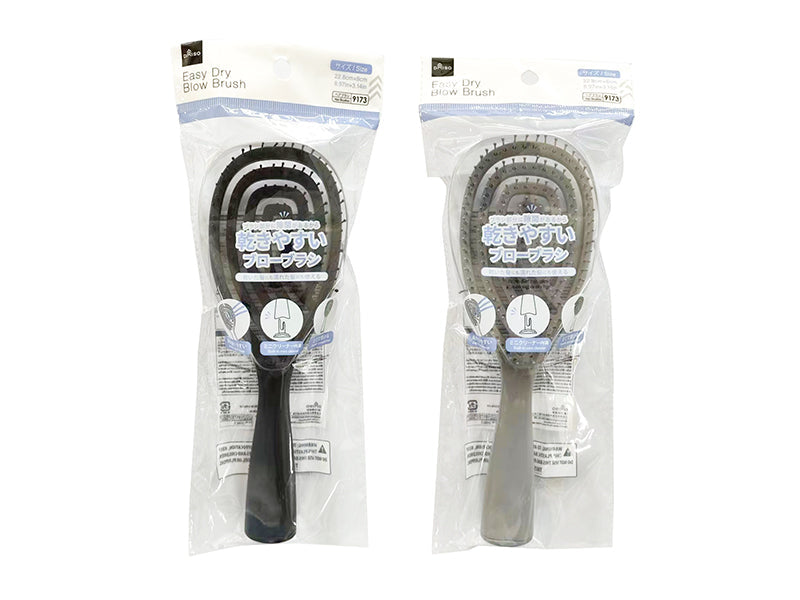 Quick-Drying Blow Brush
