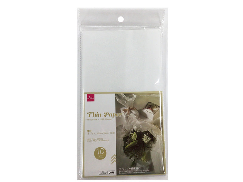 Tissue Paper (White, 10 Pieces)