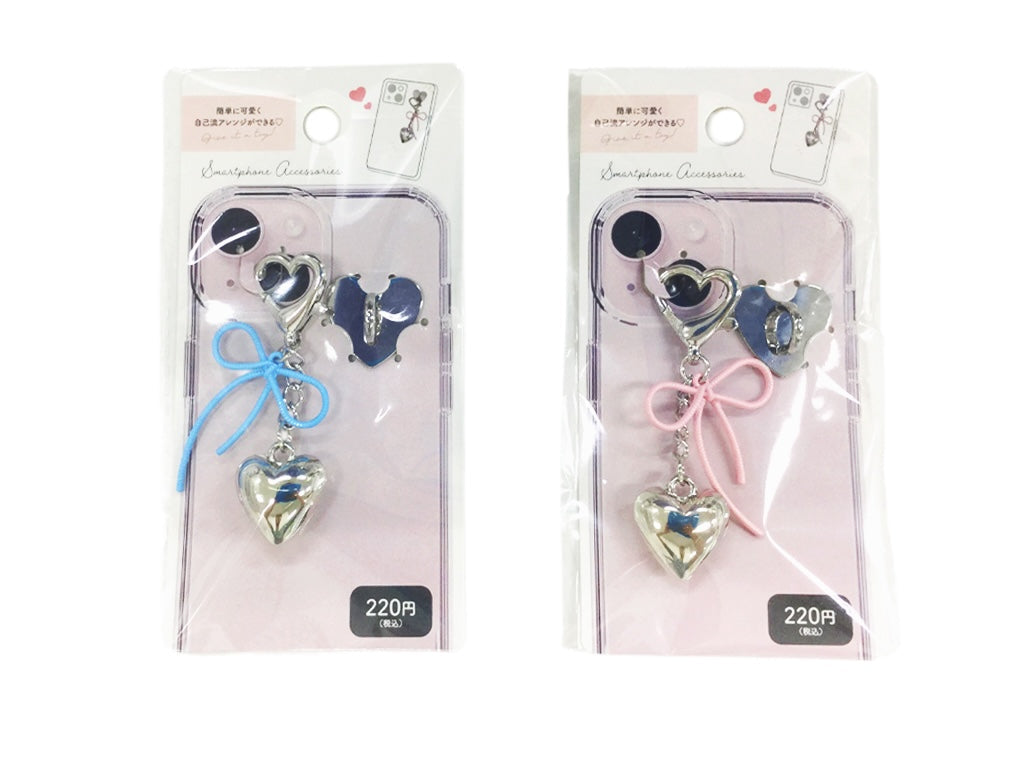 Charm (Thin Ribbon, Metal Heart 2P)