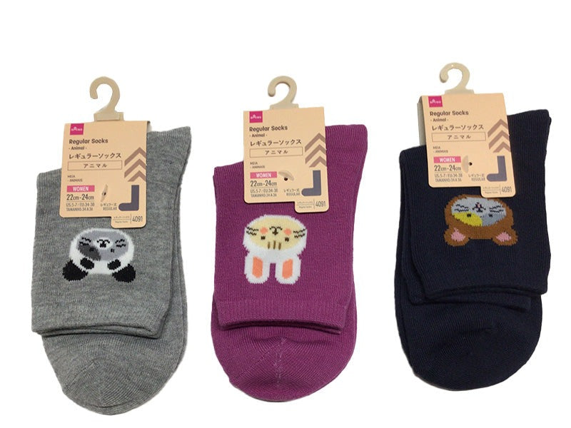 Regular Socks (Animal)