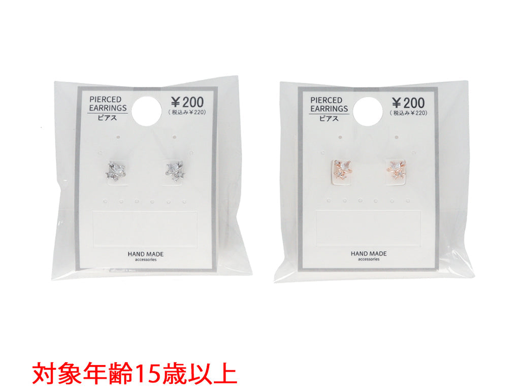 CZ Earrings PC D1125029