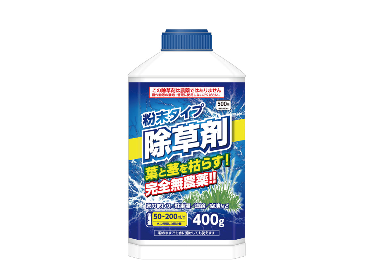 Weed Killer Powder