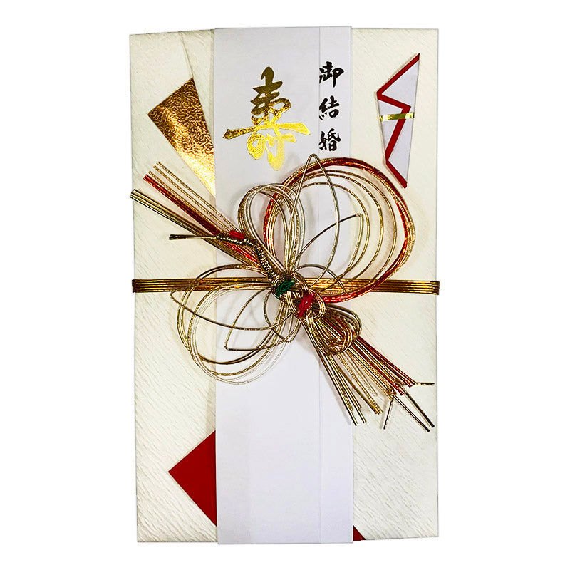 Large Wedding Envelope (Crane Design)