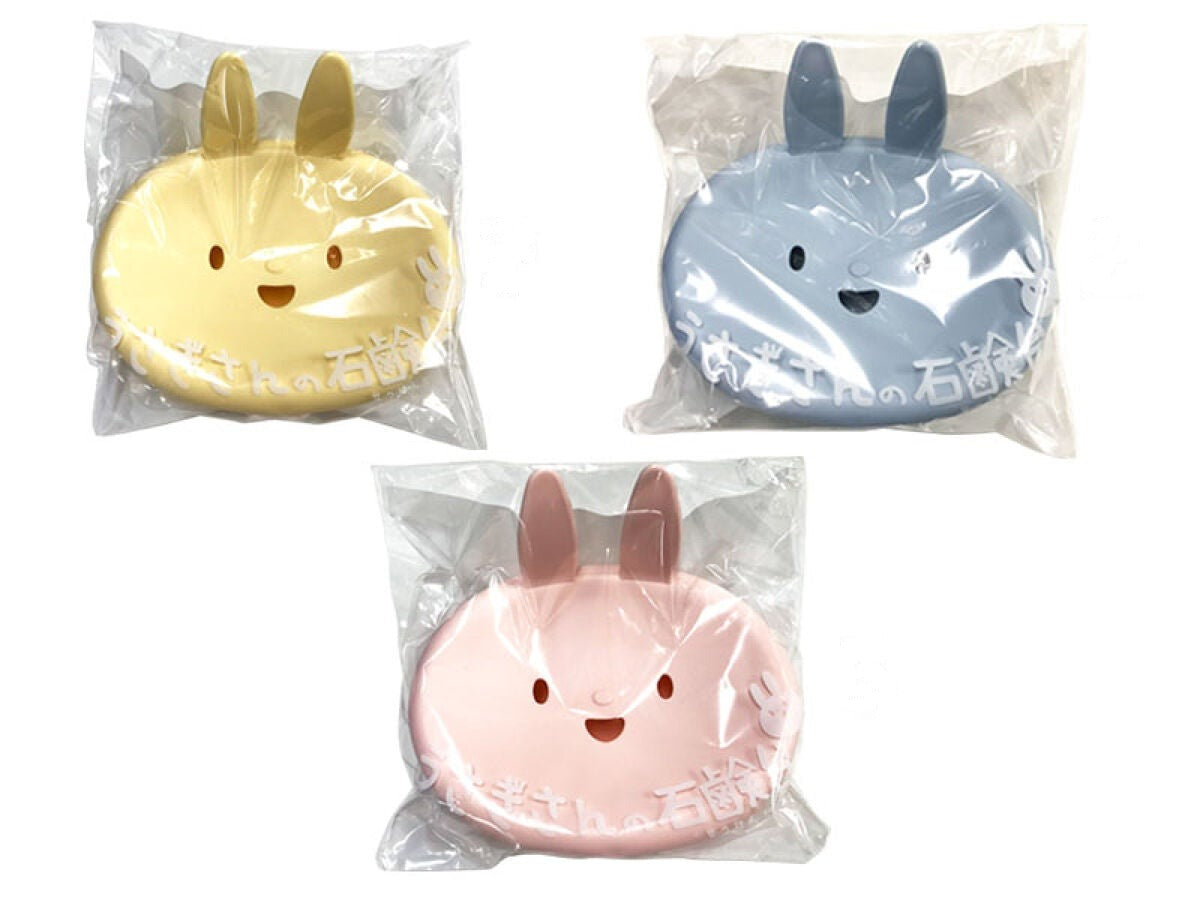 Animal Soap Dish - Rabbit