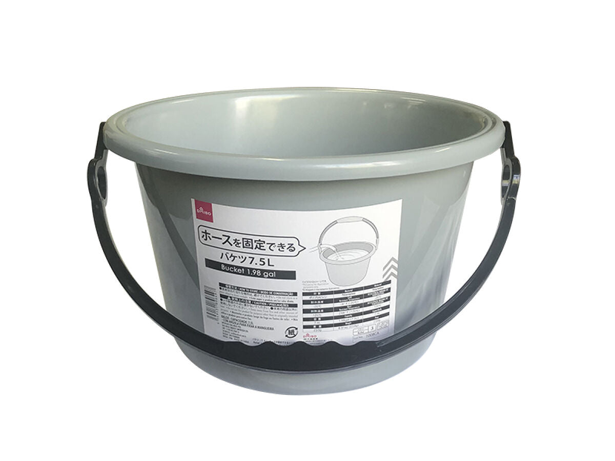Bucket (with Hose Fixing Ring)