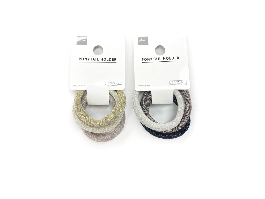 Glitter Ring Hair Ties (3 Pieces)