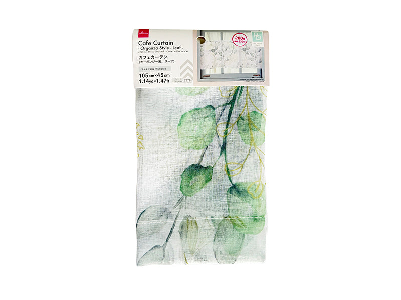 Cafe Curtain (Organza Style, Leaf)
