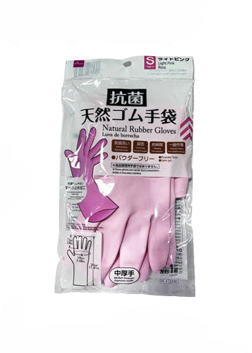 Antibacterial Natural Rubber Gloves (Light Pink, Size S)