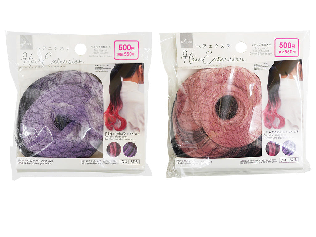 Hair Extension (Ribbon Type, Wave, Pink Tones)