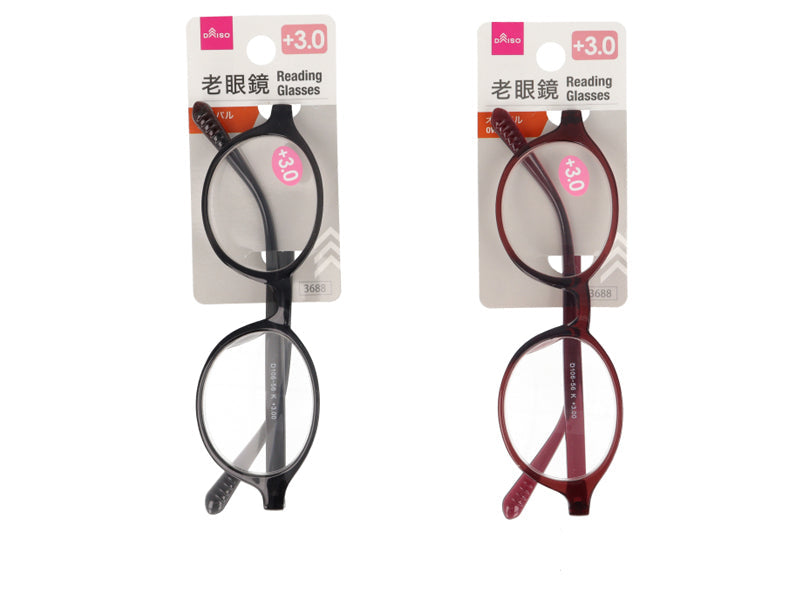 Reading Glasses (Oval, +3.0)