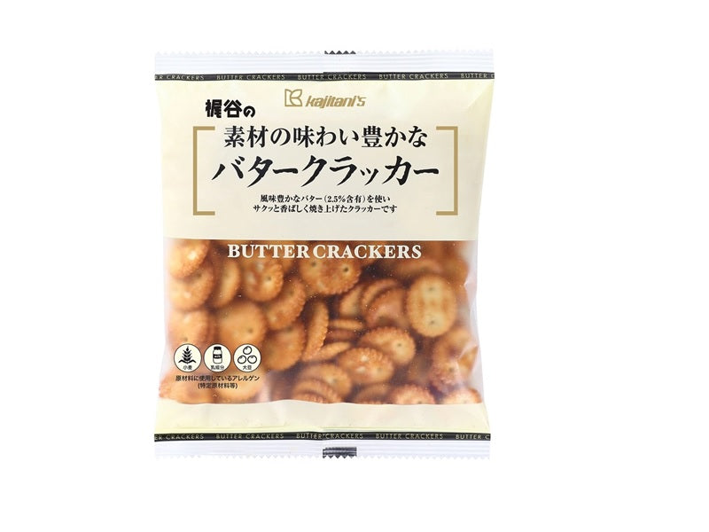 Kajitani Foods Butter Crackers 63g