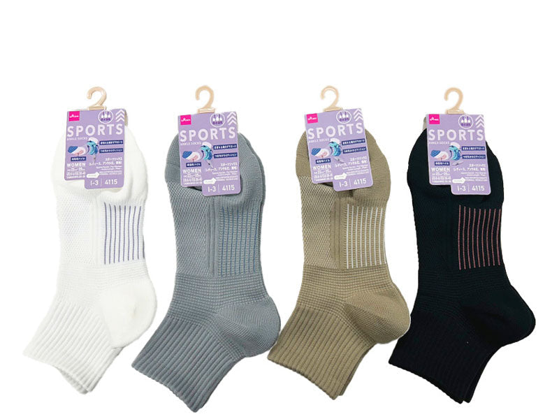Sports Socks (Women's, Ankle Length, Solid Colors)