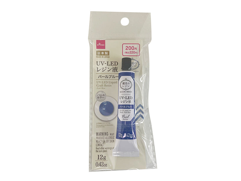 UV-LED Craft Resin Liquid (Pearl Blue)