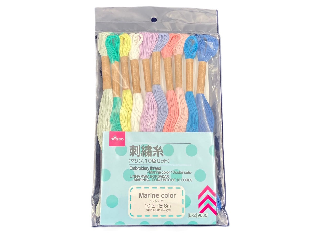 Embroidery Thread (Marine, 10 Color Set)